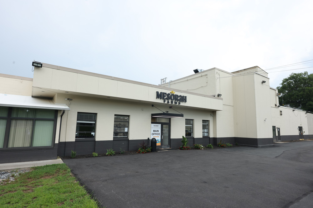 State of the Art Facility